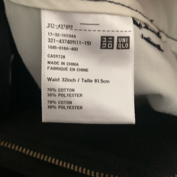 Great workers pant from Uniqlo! - Picture 3 of 4
